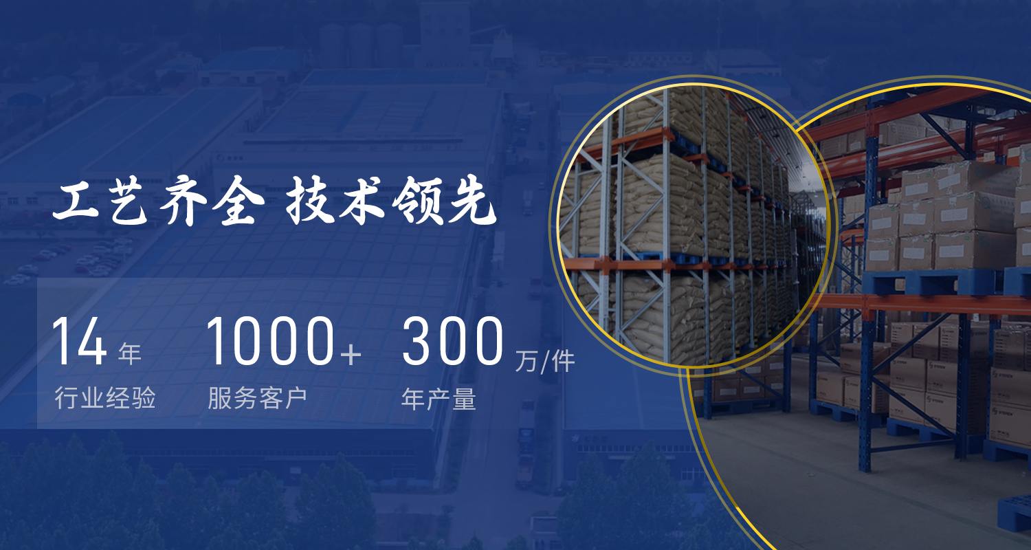 广告三
