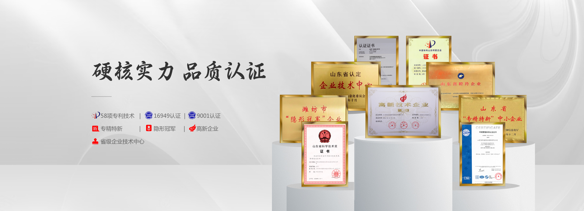 广告一