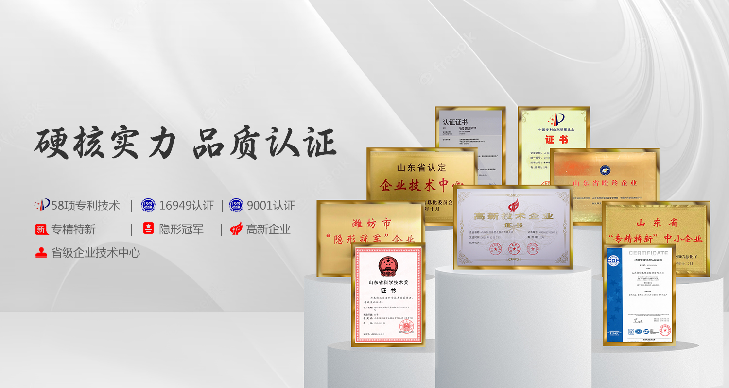 广告一